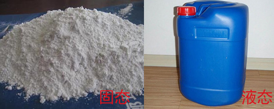 LX-112鍋爐防垢劑